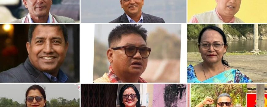 झापा २ बाट एक मन्त्री र दुई मेयरसहित ९ जना एमालेको ११ औँ  महाधिवेशन प्रतिनिधि निर्वाचित