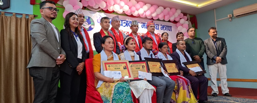 टंकप्रसाद-रमादेवी पाठक पत्रकारिता पुरस्कार पत्रकार घिमिरे, भणडारी र गाैतमलाई टंकप्रसाद-रमादेवी पाठक पत्रकारिता पुरस्कार पत्रकार घिमिरे, भणडारी र गाैतमलाई