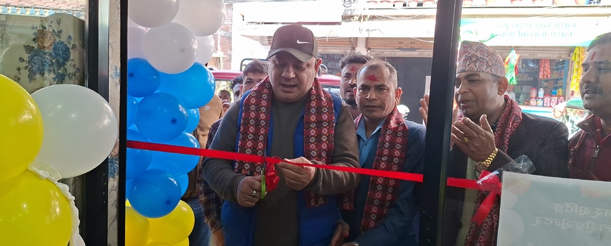 बिर्तामाेडमा डिजाइन सटिङ सुटिङ एण्ड टेलरिङ्ग सेन्टर सञ्चालनमा बिर्तामाेडमा डिजाइन सटिङ सुटिङ एण्ड टेलरिङ्ग सेन्टर सञ्चालनमा