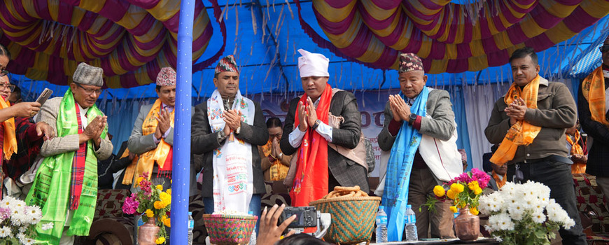 तमु ल्होसार पर्व विविध कार्यक्रम गरी हर्षोल्लासका साथ मनाइयो