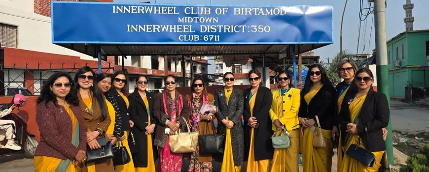 इनरव्हील ब्रान्डिङ तथा सचेतना स्टेसन पुनःस्थापना इनरव्हील ब्रान्डिङ तथा सचेतना स्टेसन पुनःस्थापना