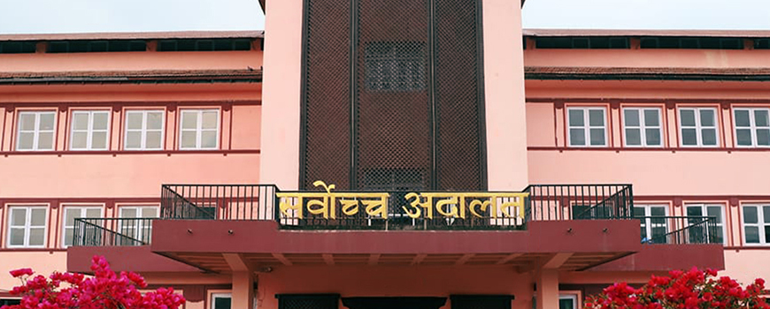 भूमि आयोग खारेज गर्ने सरकारको निर्णय सर्वोच्चद्वारा बदर