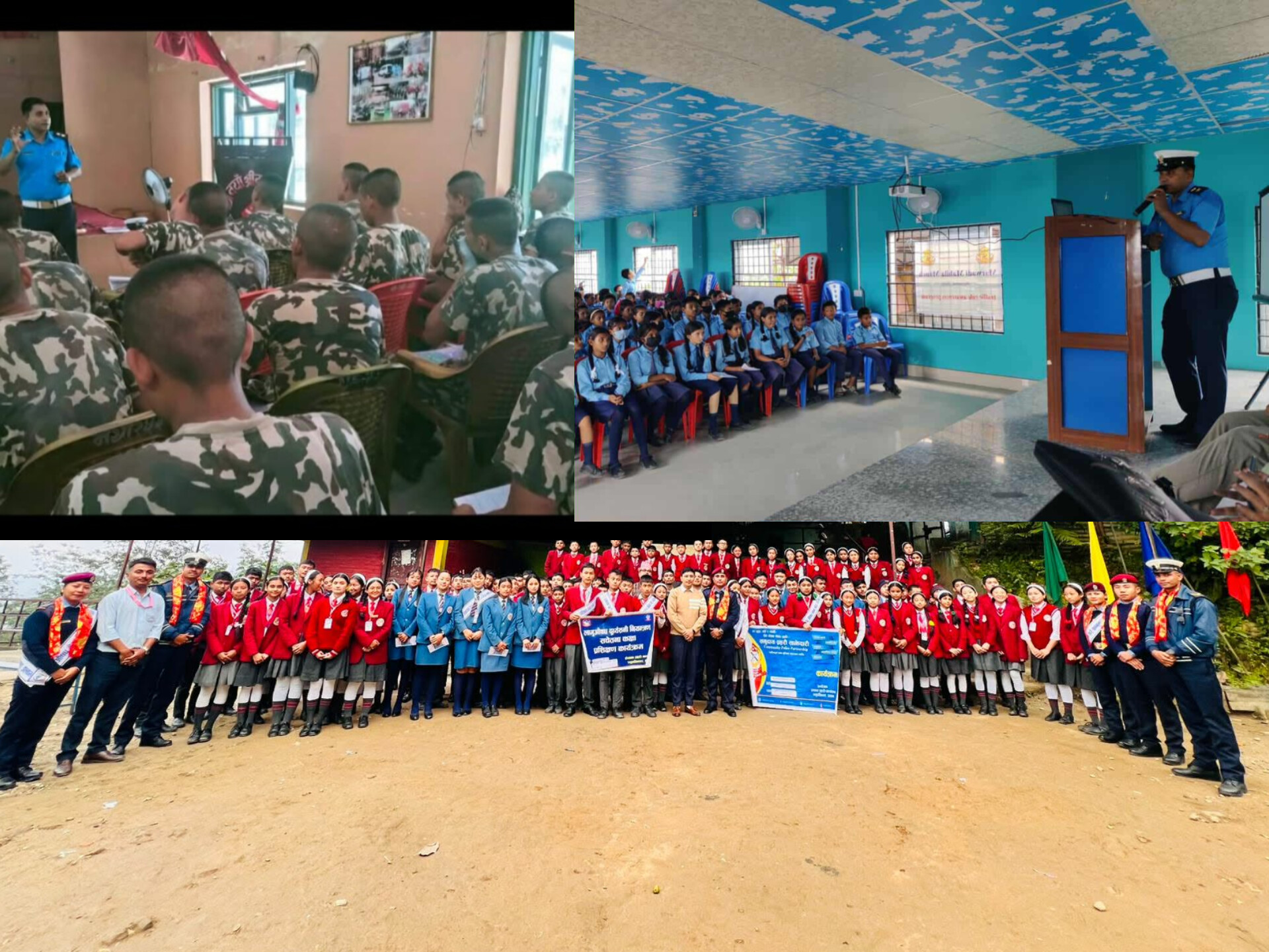 InShot_20251210_065120531