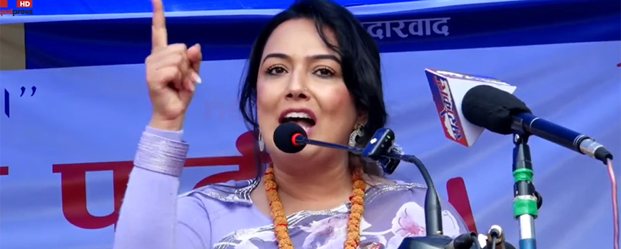 ज्ञानेन्द्र ढकाललाई पहिले जेनजी शहीद घोषणा गर्न माग ः खुश्बु ओली