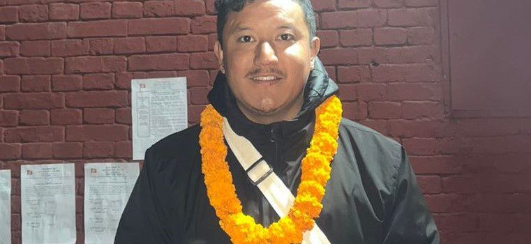 नेविसंघ स्ववियु परिषदको उपाध्यक्षमा बिर्तामोडका किरण गुरुङ निर्वाचित