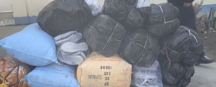 धुलाबारीबाट भन्सार छलि सामान नियन्त्रणमा धुलाबारीबाट भन्सार छलि सामान नियन्त्रणमा