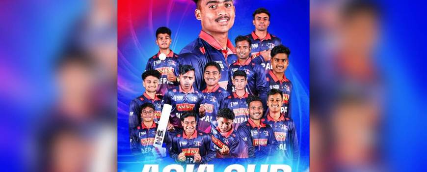 यू-१९ प्रिमियर कप : फाइनलमा चुक्यो नेपाल