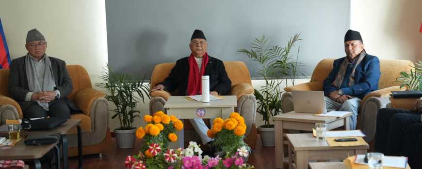 पुस २० भित्रमा  प्रत्यक्षतर्फका उम्मेदवारको नाम सिफारिस गर्न एमालेको निर्देशन