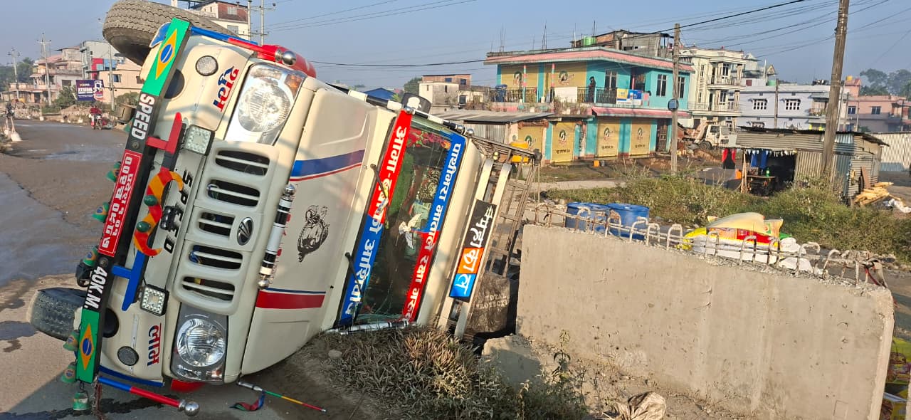 WhatsApp Image 2025-12-08 at 17.58.51