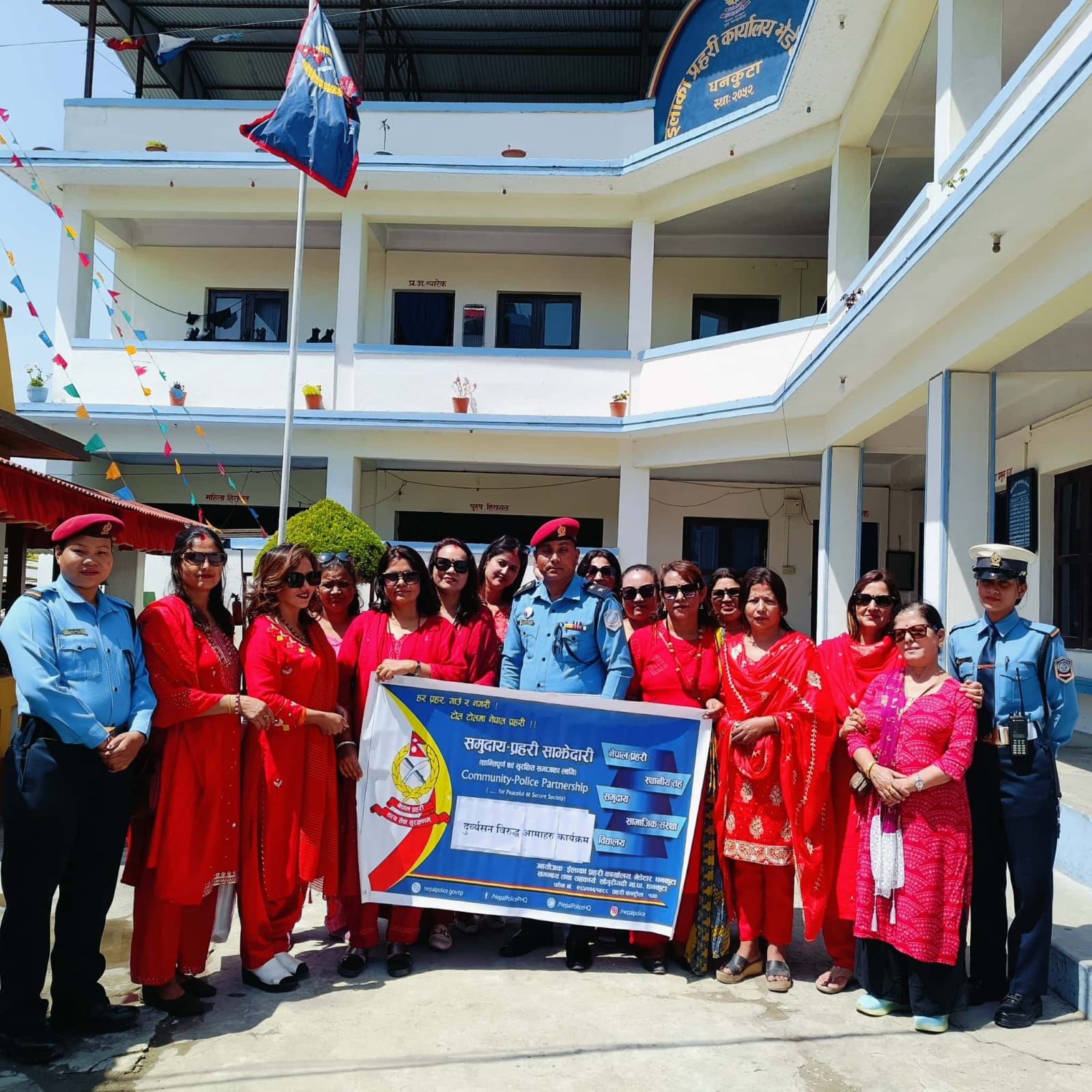 WhatsApp Image 2025-12-09 at 19.31.03