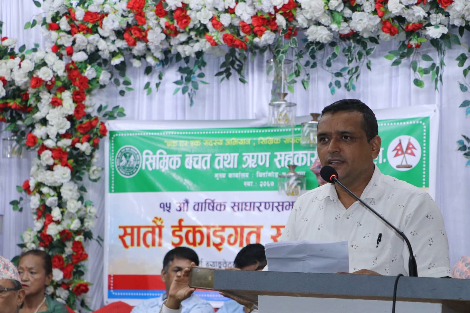 WhatsApp Image 2025-12-22 at 19.36.16