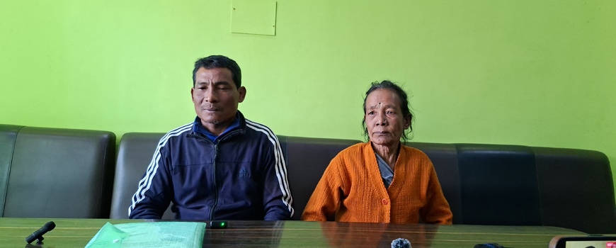  मोहीहकमा पाएको जग्गा बिबाद :    अन्यायमा परेको भन्दै राजवंशी परिवारद्वारा  न्यायकाे माग