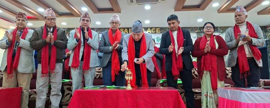 झापा जिल्ला सहकारीकाे २९ ओैं बार्षिक साधारणसभा सम्पन्न