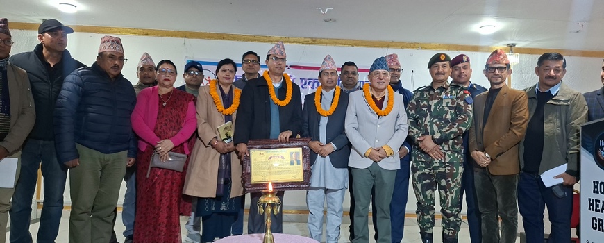  ‘एकका लागि एक अभियानद्वारा  विपदमा   सहयोग गर्नेलाई सम्मान