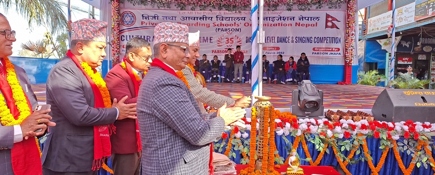 प्याब्सन झापाद्वारा शिक्षाक्षेत्रका व्यक्तित्वसहित पत्रकारद्वय सम्मानित प्याब्सन झापाद्वारा शिक्षाक्षेत्रका व्यक्तित्वसहित पत्रकारद्वय सम्मानित