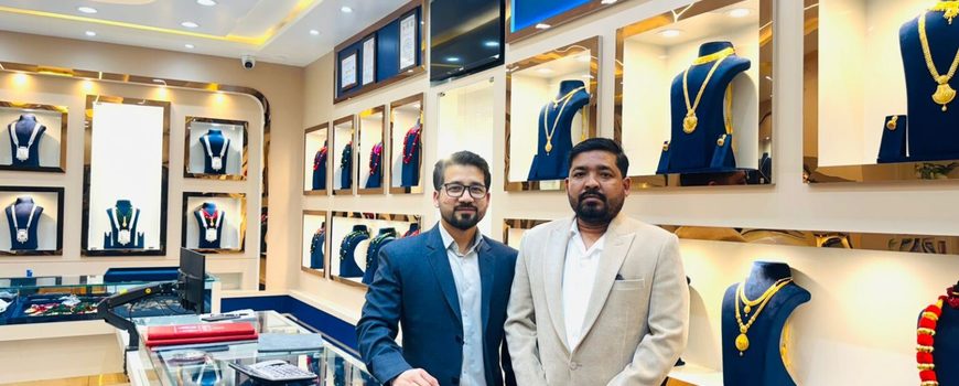 सौन्दर्य गहना गृहले बिर्तामोडको हिकोला रोडमा नयाँ शोरुम सञ्चालन ल्यायो 