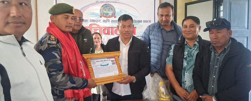 सरुवा भएका सशस्त्र प्रहरी उपरीक्षक भण्डारीलाई सम्मान