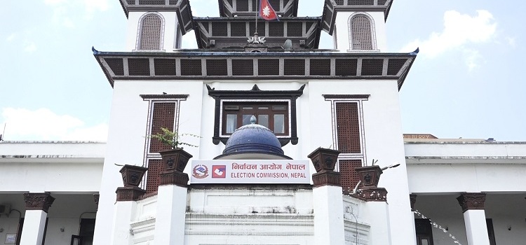 समानुपातिक तर्फका तीन उम्मेदवारविरूद्ध निर्वाचन आयोगमा उजुरी