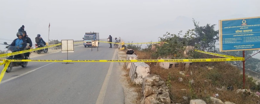 माईखोला पुल नजिक शंकास्पद बस्तु फेला माईखोला पुल नजिक शंकास्पद बस्तु फेला