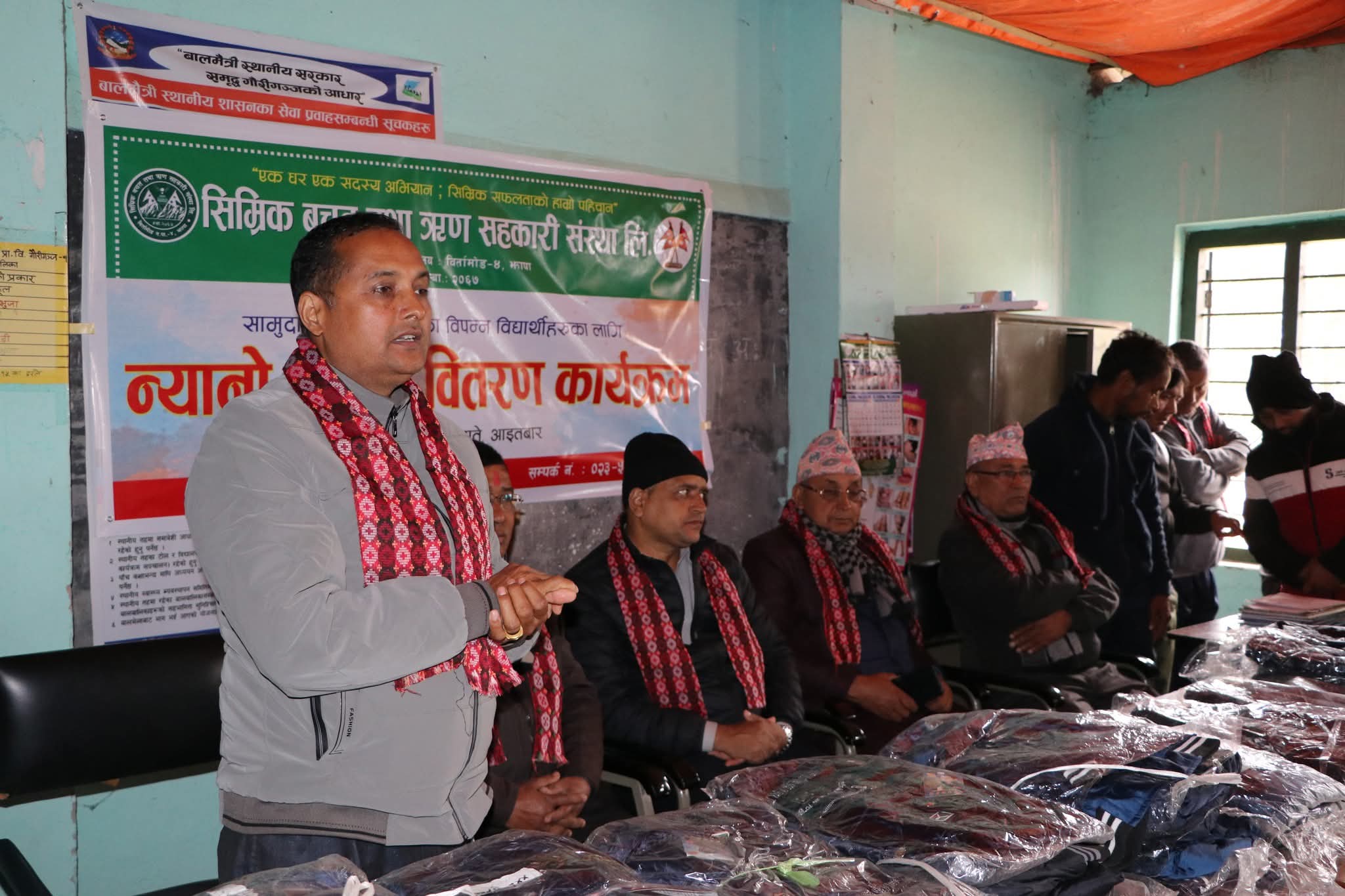 FB_IMG_1767536274093