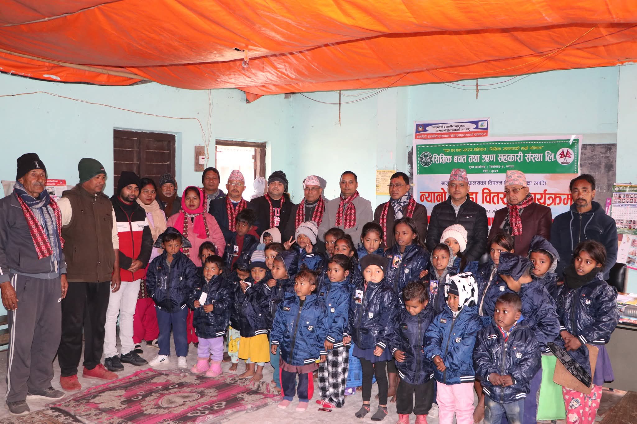 FB_IMG_1767536289883