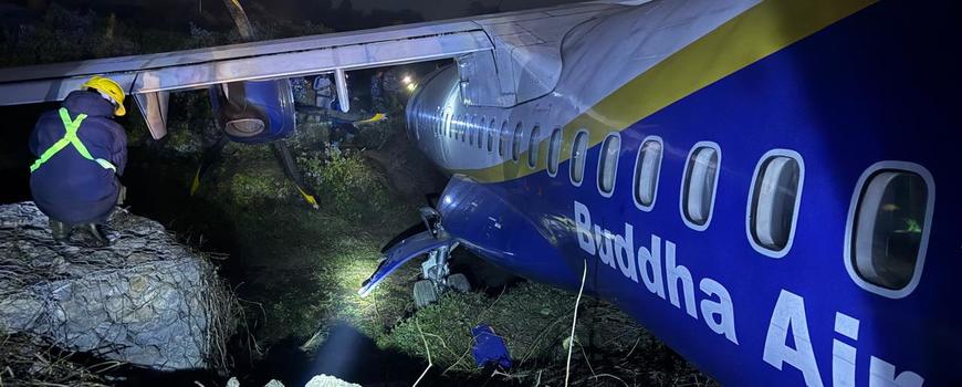 भद्रपुर एयरपोर्टमा बुद्ध एयरको विमान दुर्घटना, ७ जना घाइते भद्रपुर एयरपोर्टमा बुद्ध एयरको विमान दुर्घटना, ७ जना घाइते