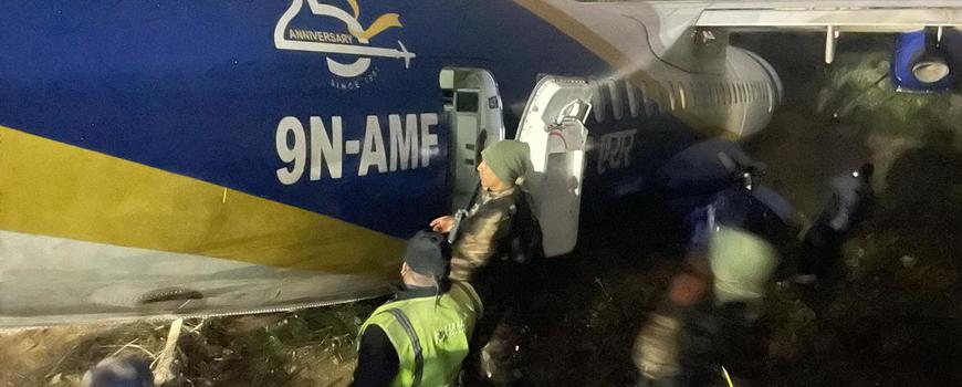 बुद्ध एयर दुर्घटना :  उद्दार कार्यमा सेना खटियाे