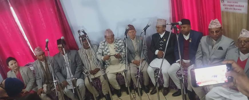 कोशी प्रदेशमा मन्त्री हेरफेर , १० मन्त्रीले लिए शपथ