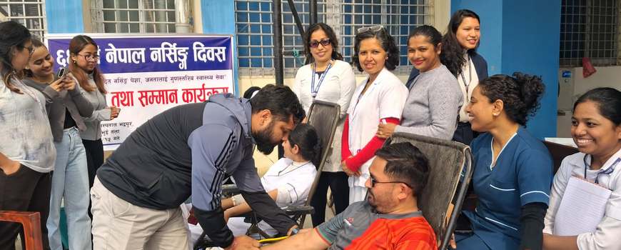 नर्सिङ दिवसमा प्रदेशिक अस्पतालमा रक्तदान कार्यक्रम नर्सिङ दिवसमा प्रदेशिक अस्पतालमा रक्तदान कार्यक्रम
