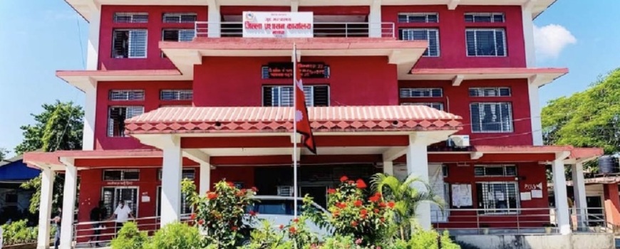  इजाजत प्राप्त हातहतियार माघ मसान्तभित्र बुझाउन प्रशासनकाे आग्रह