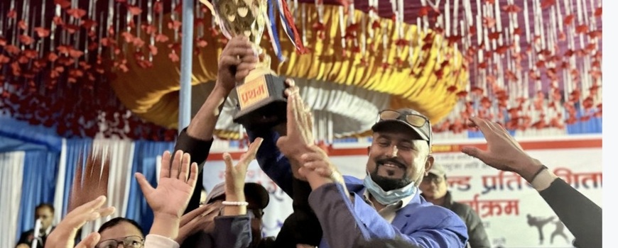 हल्दीबारी राष्ट्रपति रनिङ शिल्डकाे उपाधि जनजागृति माविले उचाल्याे हल्दीबारी राष्ट्रपति रनिङ शिल्डकाे उपाधि जनजागृति माविले उचाल्याे