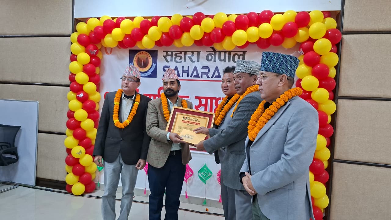 WhatsApp Image 2026-01-09 at 17.52.51 (2)