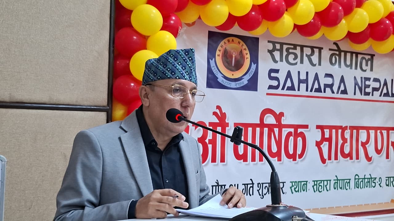 WhatsApp Image 2026-01-09 at 17.52.52