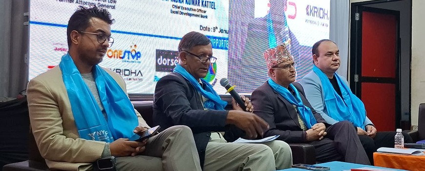 बिर्तामोडमा आगामी पुस्ताको अर्थतन्त्र, उद्यमी, नीति र पुंजीका बिषयक छलफल 