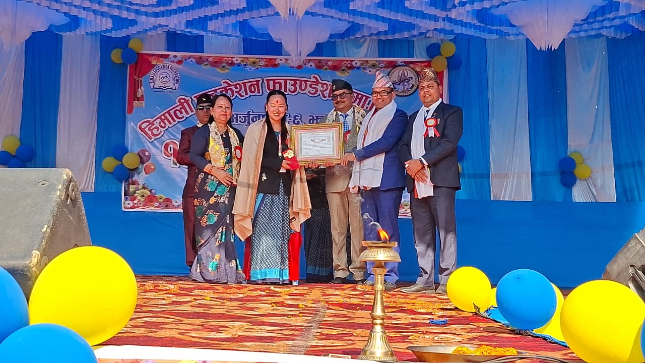 WhatsApp Image 2026-01-14 at 15.22.43