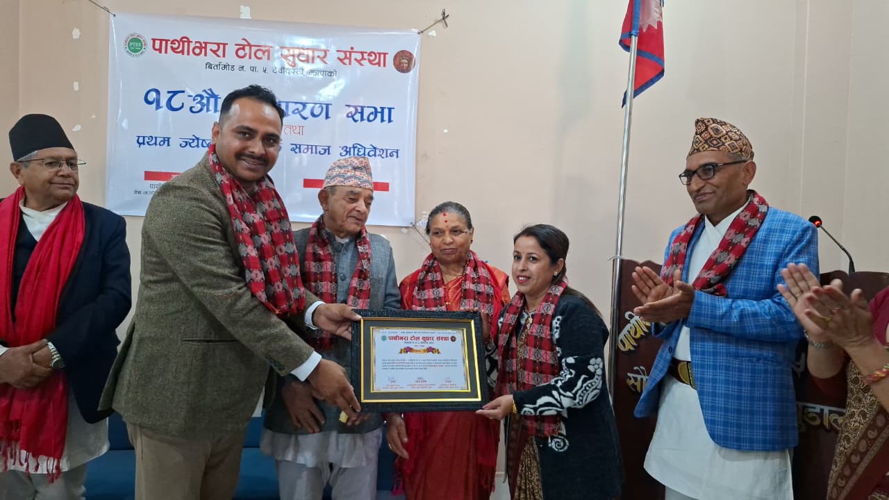 WhatsApp Image 2026-01-19 at 18.32.49