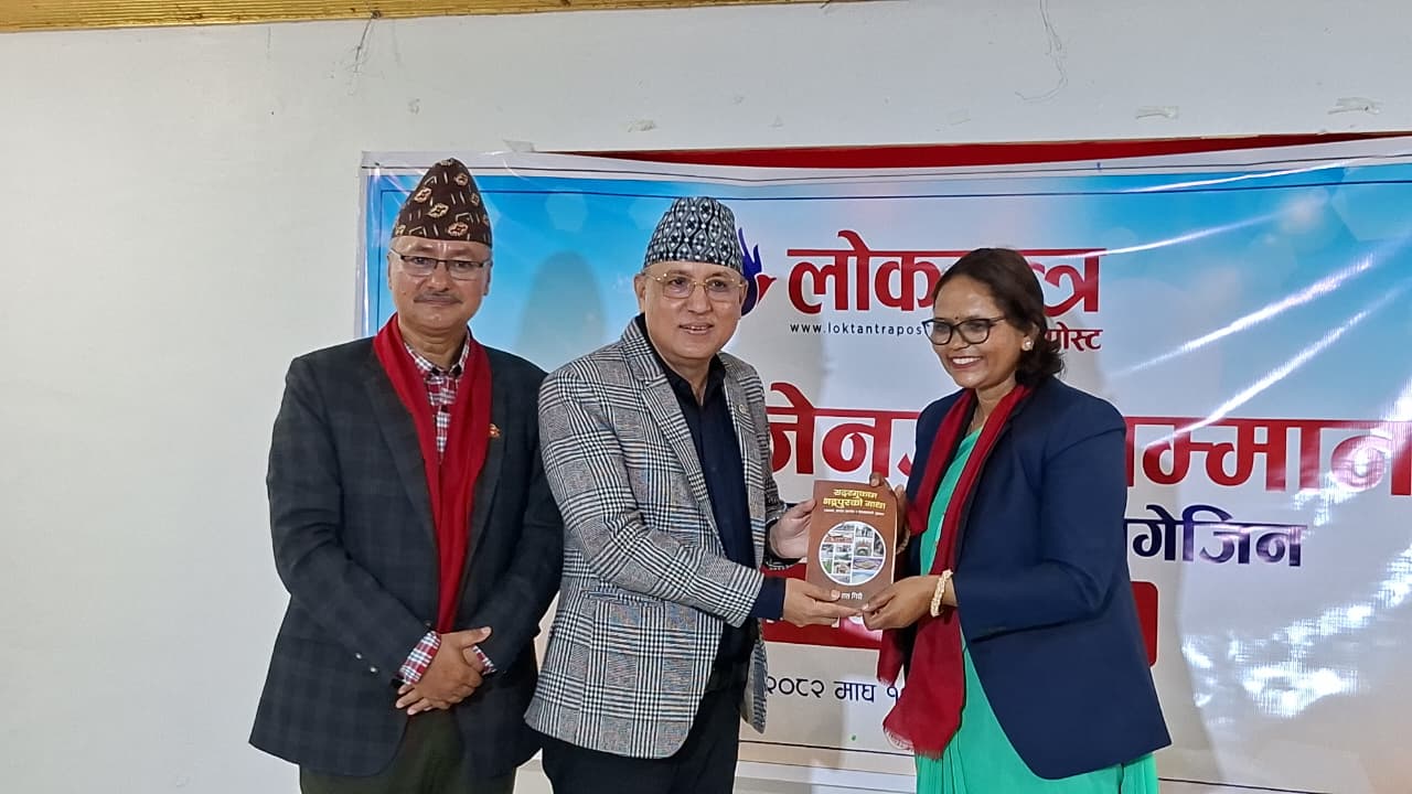 WhatsApp Image 2026-01-25 at 19.34.27 (1)