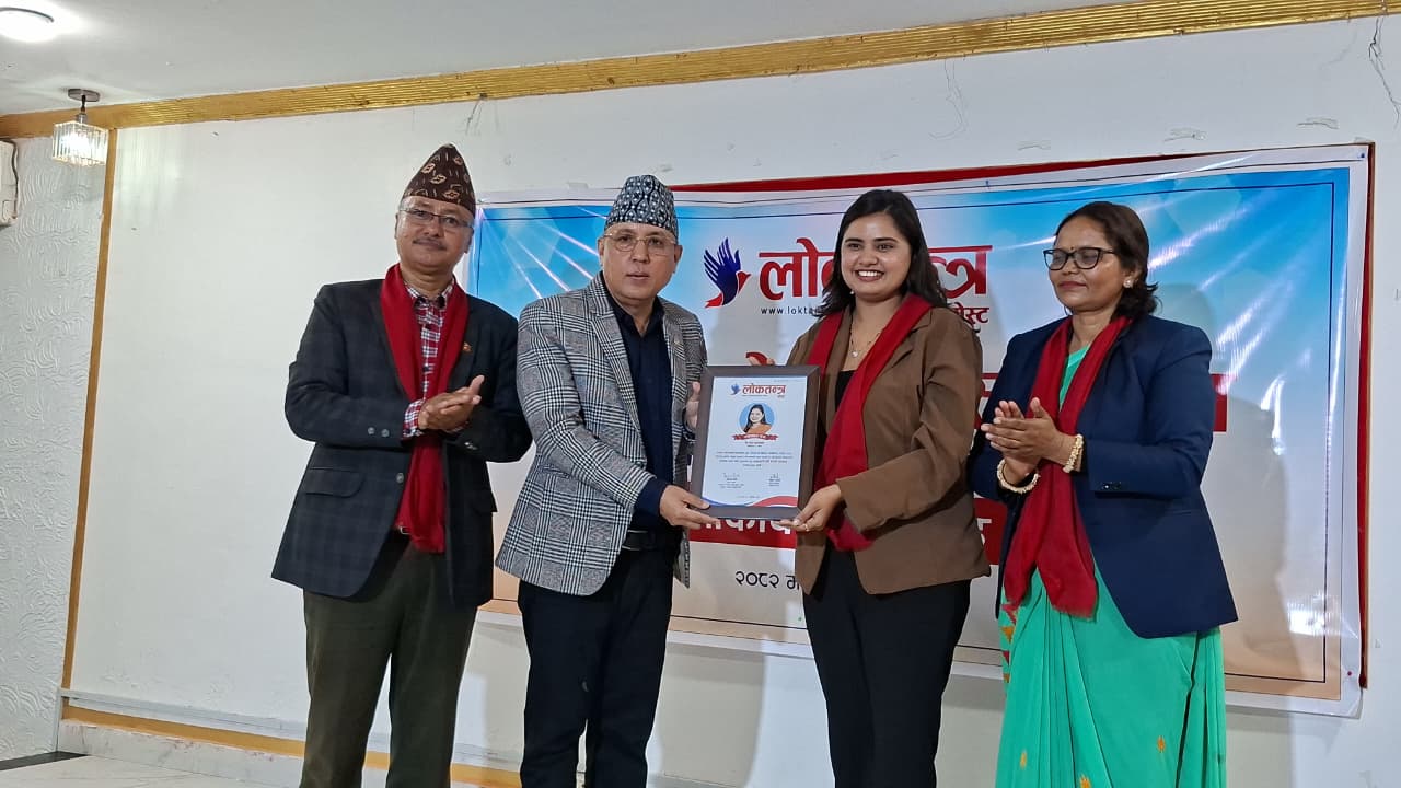 WhatsApp Image 2026-01-25 at 19.34.52