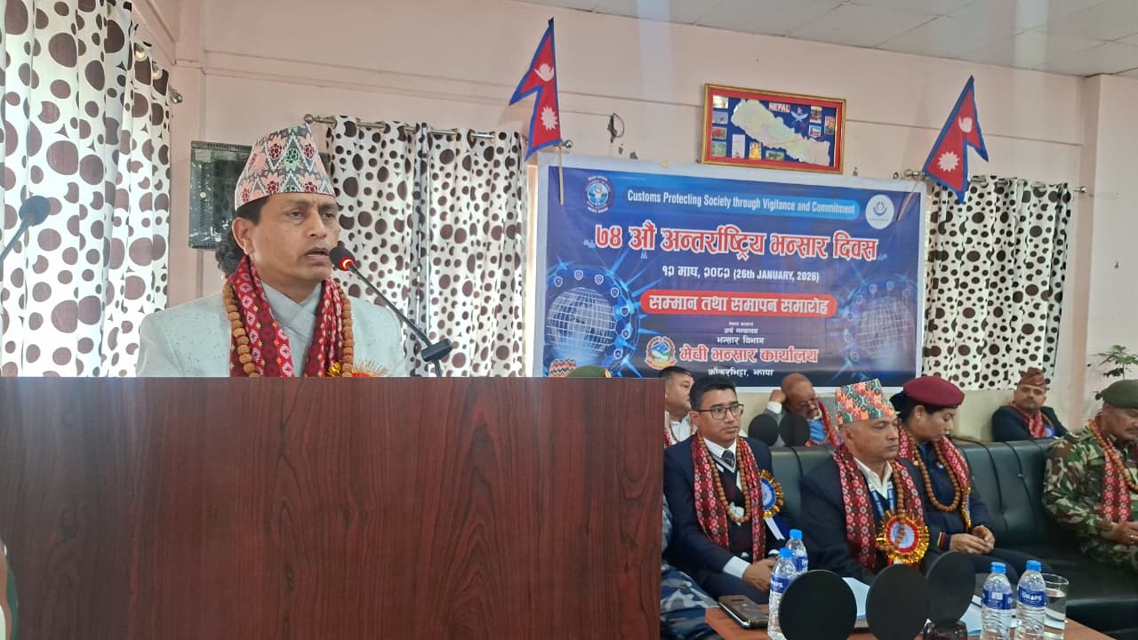 WhatsApp Image 2026-01-26 at 20.45.31 (1)