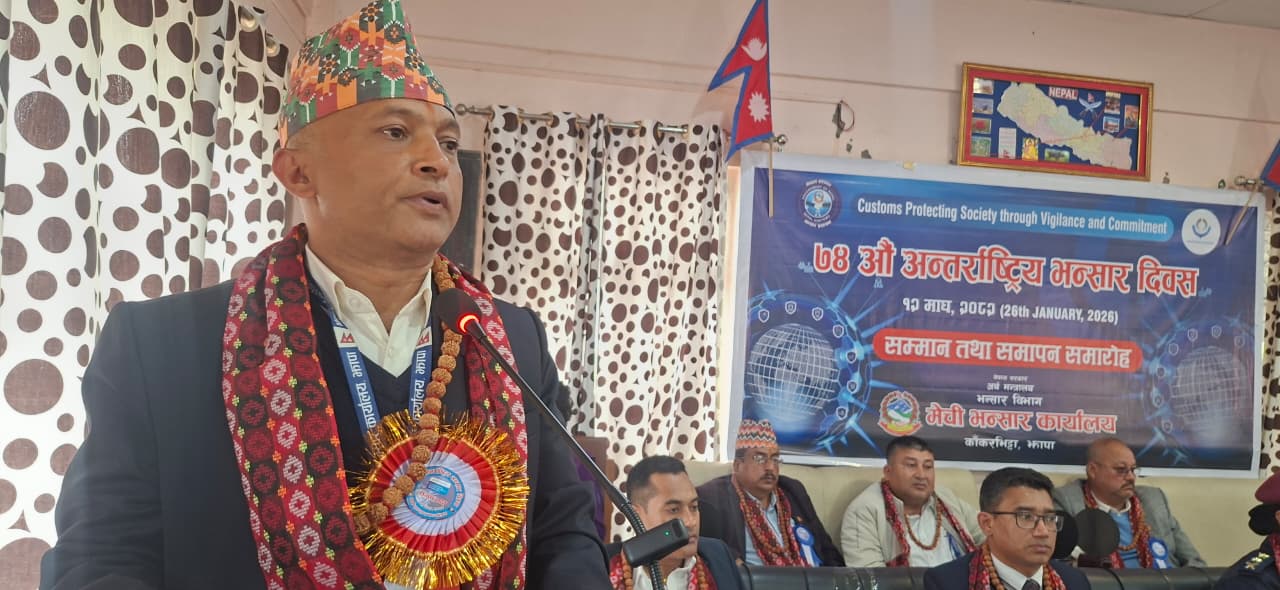 WhatsApp Image 2026-01-26 at 20.45.31