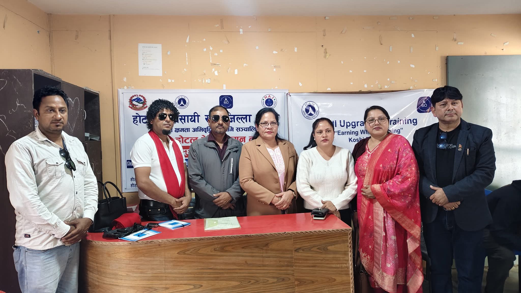 FB_IMG_1769958152085