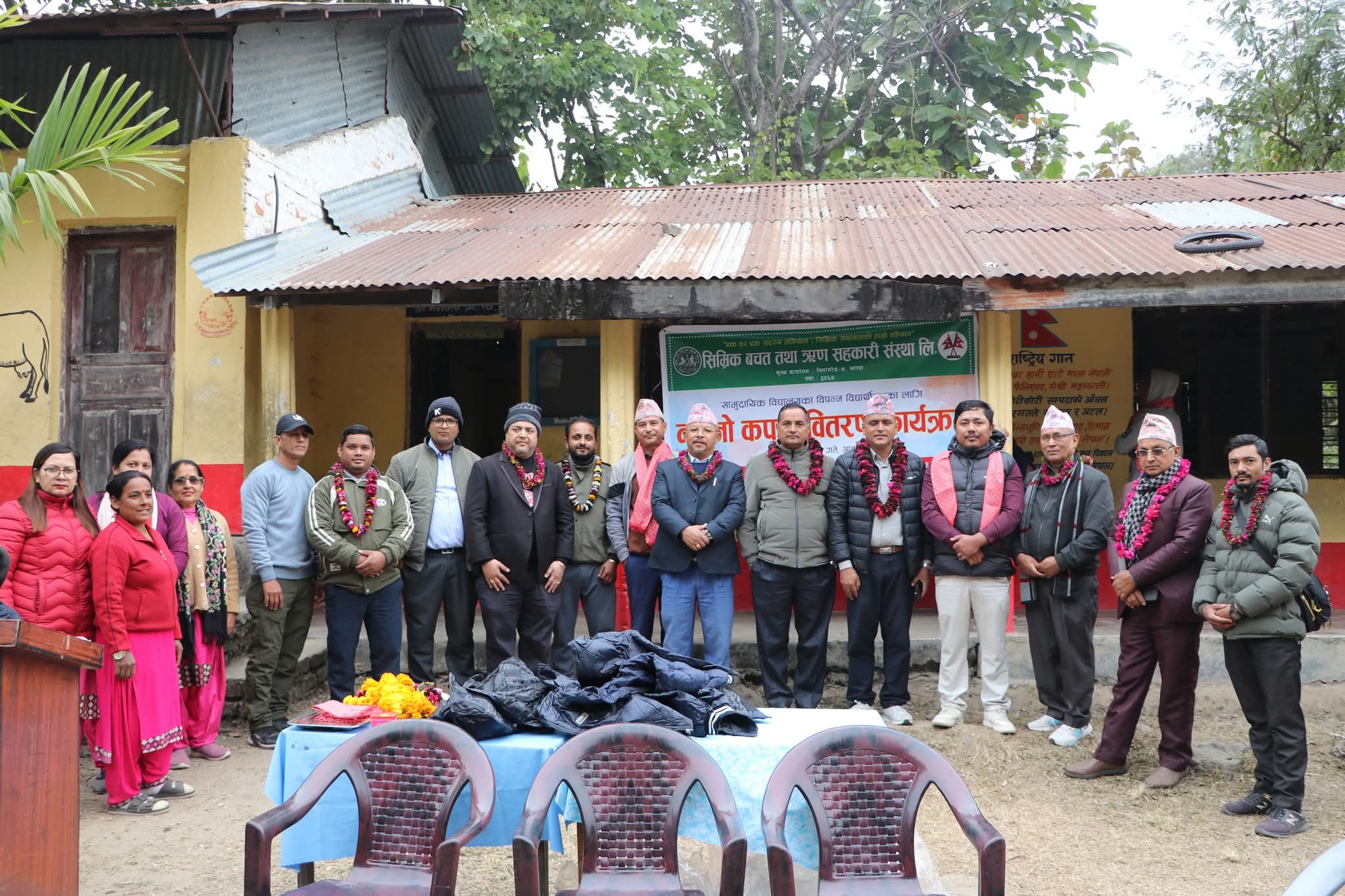 FB_IMG_1770429529017