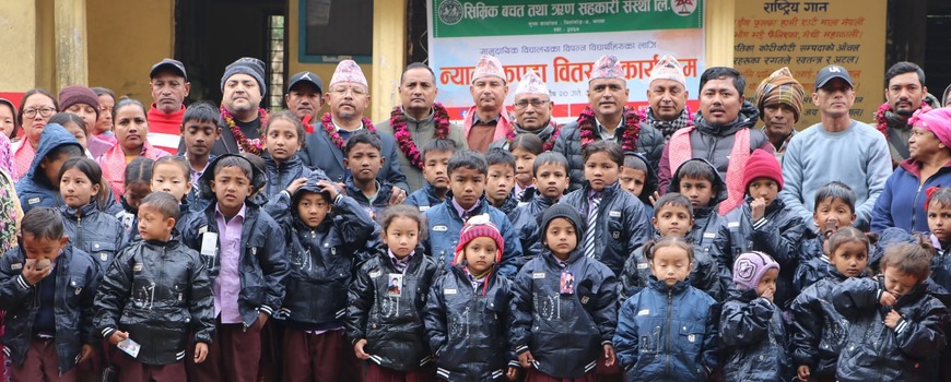 स्थापनाको १५ वर्षमा सिम्रिक साकाेस , स्तरीय एवंं विश्वसनीय सेवा प्रदान गर्ने प्रतिबद्धता