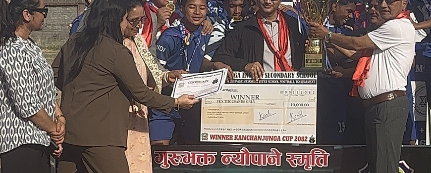 प्रथम गुरुभक्त न्यौपाने मेमोरियल फुटबल प्रतियोगिताको उपाधि निदीले उचाल्याे । प्रथम गुरुभक्त न्यौपाने मेमोरियल फुटबल प्रतियोगिताको उपाधि निदीले उचाल्याे ।