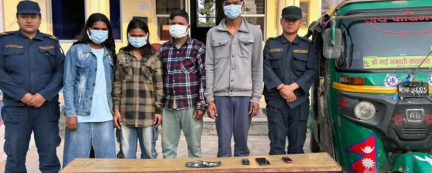 गौरीगंजबाट ब्राउन सुगरसहित चारजना पक्राउ 