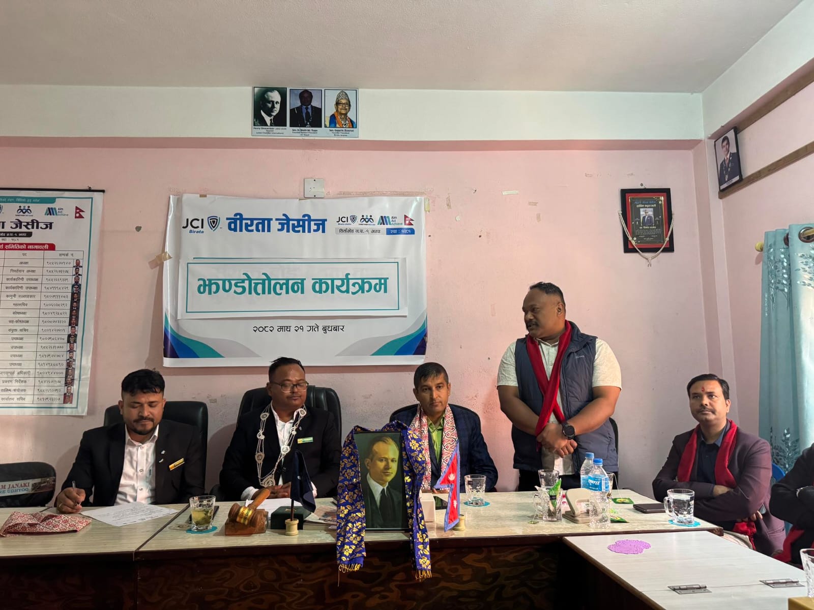 WhatsApp Image 2026-02-04 at 17.32.40