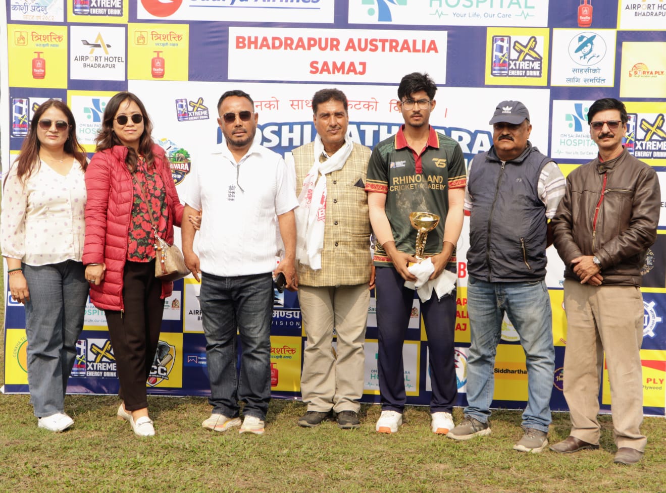 WhatsApp Image 2026-02-06 at 13.52.08