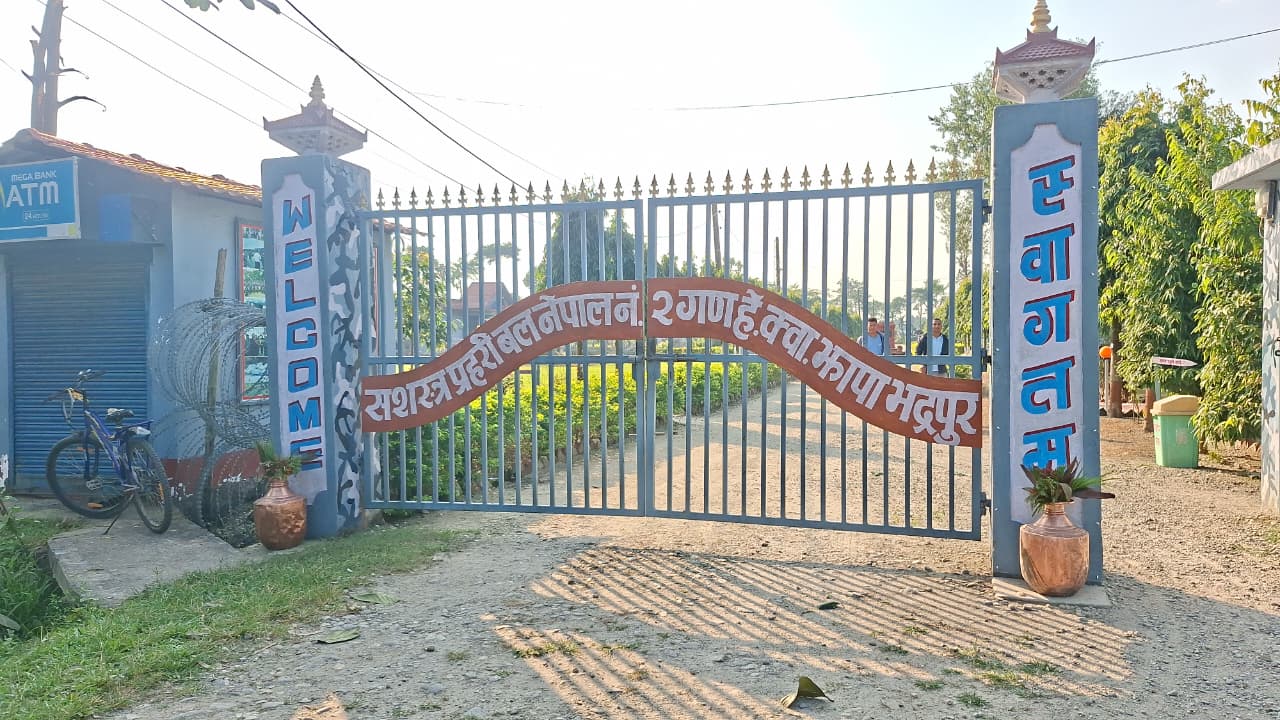 WhatsApp Image 2026-02-08 at 08.30.31