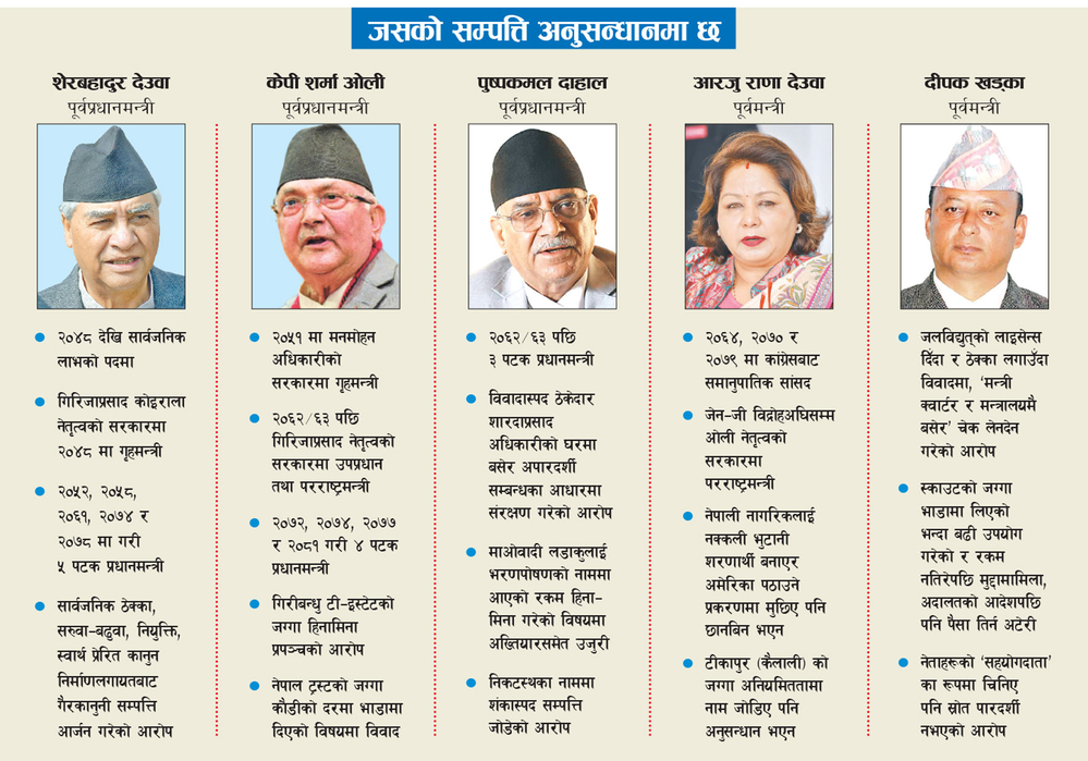 highlight-17102025072149-1000x0-2932026082546-1000x0