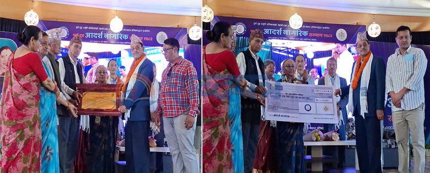 खालिङलाई पूर्ण–टुङ्ग आदर्श नागरिक मरणोपरान्त सम्मान प्रदान